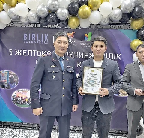 Твори добро! Твори добро!