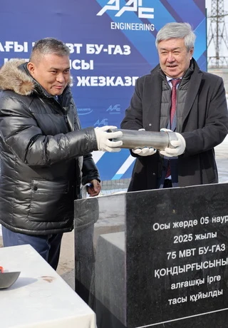 НА ЖЕЗКАЗГАНСКОЙ ТЭЦ ДАН СТАРТ СТРОИТЕЛЬСТВУ ПГУ НА ЖЕЗКАЗГАНСКОЙ ТЭЦ ДАН СТАРТ СТРОИТЕЛЬСТВУ ПГУ