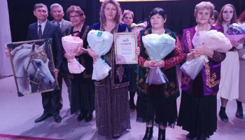 «ДУХ СОГЛАСИЯ — НАША КРЕПОСТЬ!»