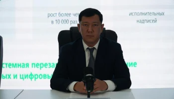 Әділет саласындағы цифрлық жаңашылдықтар азаматтардың құқықтарын қорғауға бағытталған