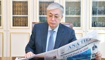 Бүгін «Ана тілі» газетінде еліміздің президенті Қасым-Жомарт Тоқаевтың мазмұнды сұхбаты жарияланды