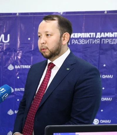 Государственная поддержка предпринимателей области от фонда «Даму» Государственная поддержка предпринимателей области от фонда «Даму»