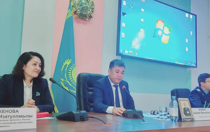 Предпринимательский климат в Сатпаеве Предпринимательский климат в Сатпаеве