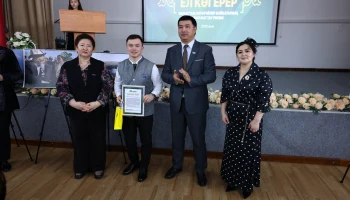 Лучшие чтецы бата получили заслуженные награды