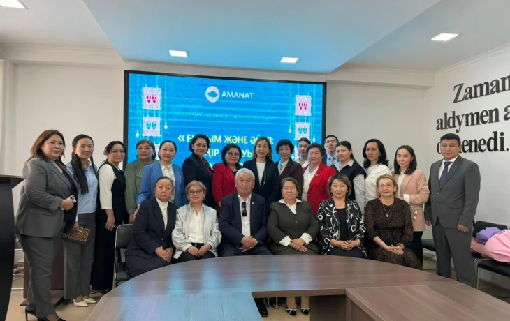 От туризма до экологии:  женский взгляд на развитие региона