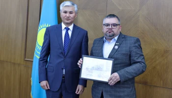 Региональный вклад в общее дело