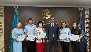 Бұқаралық ақпарат құралдары қызметкерлері күніне орай