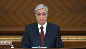 2 сентября 2024 года Президент Республики Казахстан Касым-Жомарт Токаев выступил с ежегодным Посланием народу