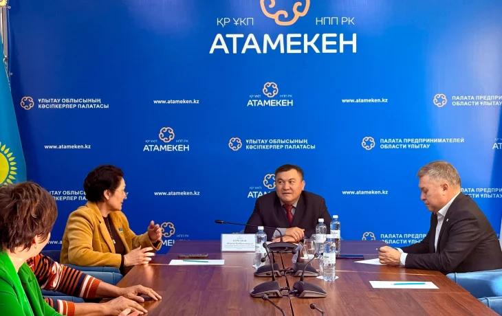 В Ұлытау состоялся личный приём предпринимателей В Ұлытау состоялся личный приём предпринимателей