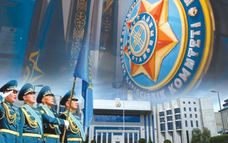 Ермек Сағымбаев: Ұлттық қауіпсіздік – абыройлы міндет Ермек Сағымбаев: Ұлттық қауіпсіздік – абыройлы міндет
