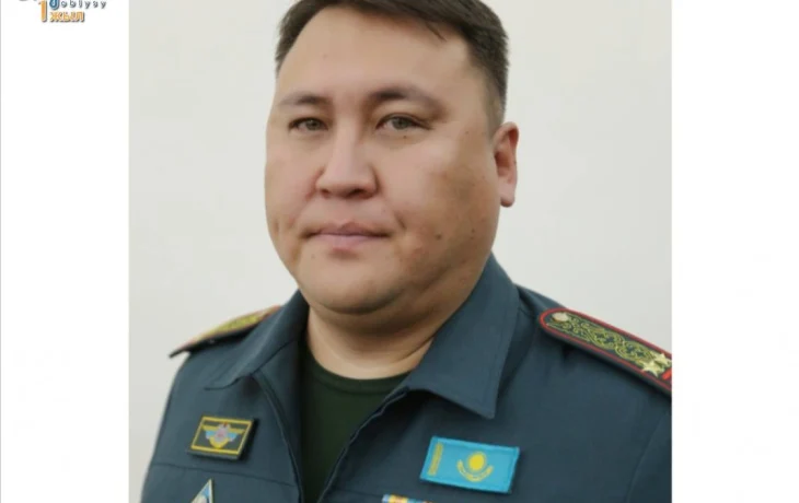 Ұлытау облысы әкімінің әскери қауіпсіздік жөніндегі көмекшісі тағайындалды Ұлытау облысы әкімінің әскери қауіпсіздік жөніндегі көмекшісі тағайындалды