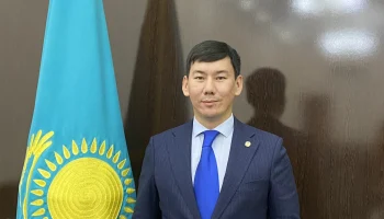 Развитие страны и единство народаc