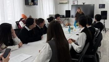 Жастар ұсыныстары: Конституция қандай болуы керек?