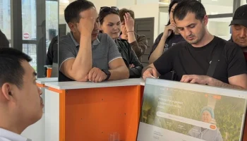 Работа рядом!