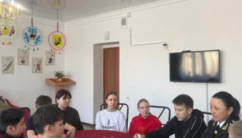 «Закон и порядок: Формирование ответственности и правовой культуры у будущего поколения»