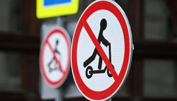 Извольте на дорогу: электросамокатам могут запретить проезд по тротуарам
