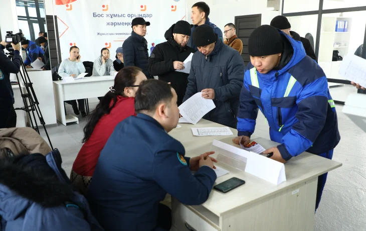 Эффективная площадка для поиска работы