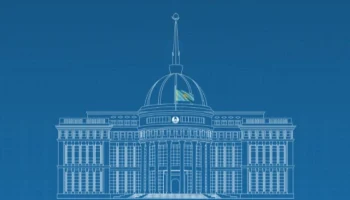 Бүгін Мемлекет басшысы Қасым-Жомарт Тоқаевтың төрағалығымен Үкіметтің кеңейтілген отырысы өтеді