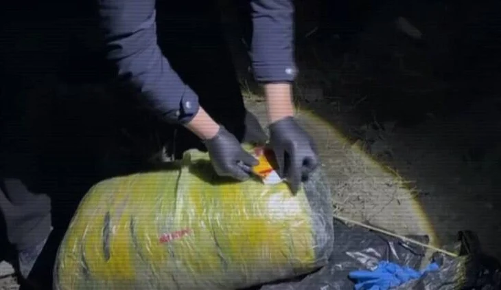 Перехват на дороге: в области Ұлытау ликвидирован крупный канал поставки наркотиков Перехват на дороге: в области Ұлытау ликвидирован крупный канал поставки наркотиков