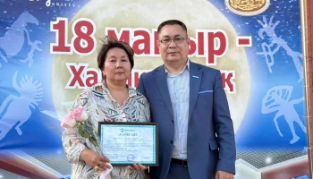 Ночь, где оживает история