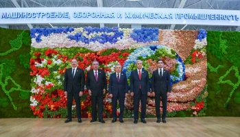 Предприниматели области Ұлытау вышли на международный уровень
